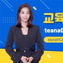 에이스피플컨설팅