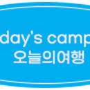 용화바다민박