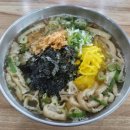수제돈까스&국수
