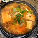 송가네생태찌개 이미지
