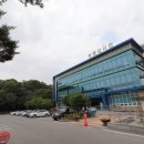 송촌소방서 이미지