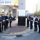 무안-1호 이미지