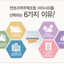 거제대우아파트 이미지