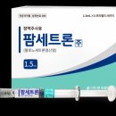 (주)한국팜비오 이미지