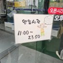 만포수산 이미지