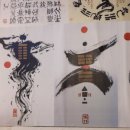 연사1길 이미지