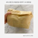 허니랩 | 허니랩 단점 있을까? 밀랍랩 써본 내돈내산 후기와 사용법