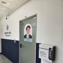 법무사김성윤사무소