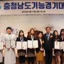 병천고등학교 이미지