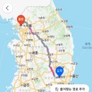 장거리 운전 너무 힘드네요 이미지