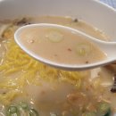 이찌방라멘앤카츠카레 이미지