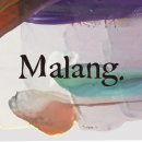 말랑(MALANG) 이미지
