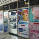 메디팜우리들약국 네이버블로그