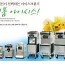 cafegela 카페젤라