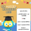 활천중학교 이미지