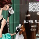 고이비토마산신세계점