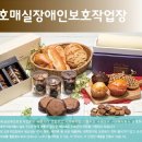 대신무약(주) 이미지
