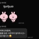 죽림어린이집 이미지