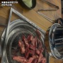 봉주로삼겹 | 직산역 고기집 육품참숯화로구이 천안직산점 리뷰추천메뉴가격주차영업시간