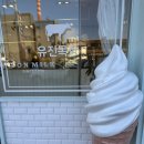 한우촌목장 이미지