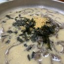 울엄마손메밀묵 이미지