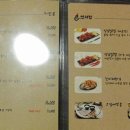 치킨창고 이미지