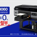 Y&H 컴퍼니