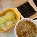 이디야송해공원골프클럽점 | 10월 셋째 주 일상 ✔️