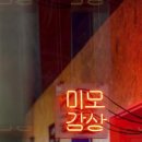 평거동1 이미지