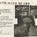 (주)건세바이오텍