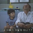 지금 만나러 갑니다 이미지