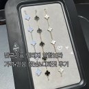 크랙티브 | 반클리프 가격 인상 전 빈티지 알함브라 5모티브 해머드 디파짓 후기