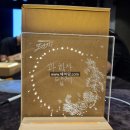 경남기업(주) | 역량강화 워크샵 : 아크릴 무드등, 비전을 만드는 핵심가치 내재화 예술체험 프로그램