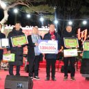 빙기실영농조합법인 이미지