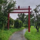 청대사 및 안병찬선생 생가터 이미지