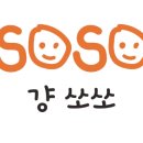 여수가족생활낚시터 이미지