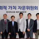 렛츠런파크 제주 이미지