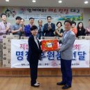 지산1동 행정복지센터 이미지