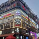 비젼 노래연습장 이미지