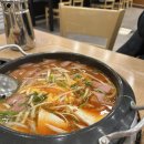 김영화의휴 | 영종도 하늘도시 중산동 김영화 부대찌개 + 돌솥밥의 콜라보