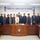 장례문화지원센타 이미지