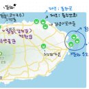 용수산회