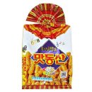 이**-44 이미지