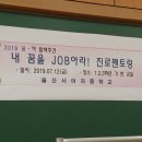 울산서여자중학교 이미지