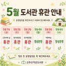 신추산작은도서관 네이버블로그