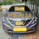 주식회사 동남스토아 | 울산중고차수출 울산에 계신다면