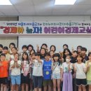 제물포도서관 이미지