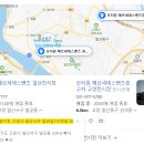 법곳길115번길 이미지