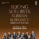 포항시문화예술회관 이미지