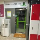 택지오락실 네이버블로그